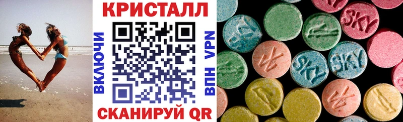 Амфетамин Premium  закладки  Каменск-Шахтинский 