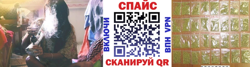 Бутират оксана  Каменск-Шахтинский 