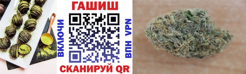 Печенье с ТГК марихуана  mega онион  Каменск-Шахтинский 