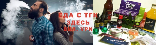 дурь Верхний Тагил