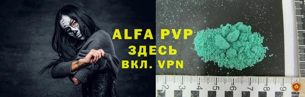 MDMA Волосово