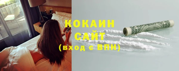 экстази Верхнеуральск