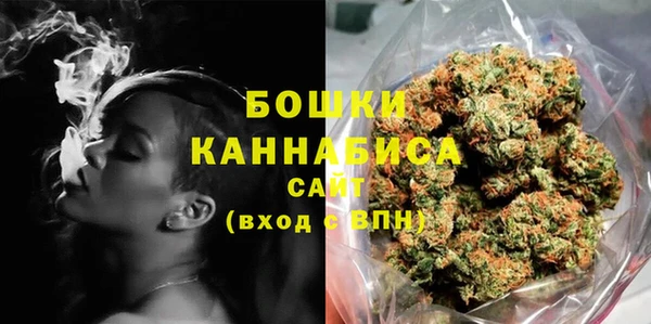 MDMA Волосово
