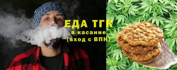 экстази Верхнеуральск