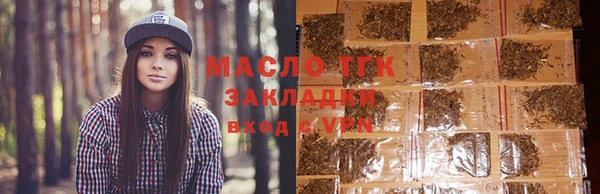 гашик Володарск