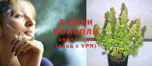 MDMA Волосово