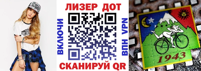 купить наркотик  Каменск-Шахтинский  Наркотические марки 1,8мг 